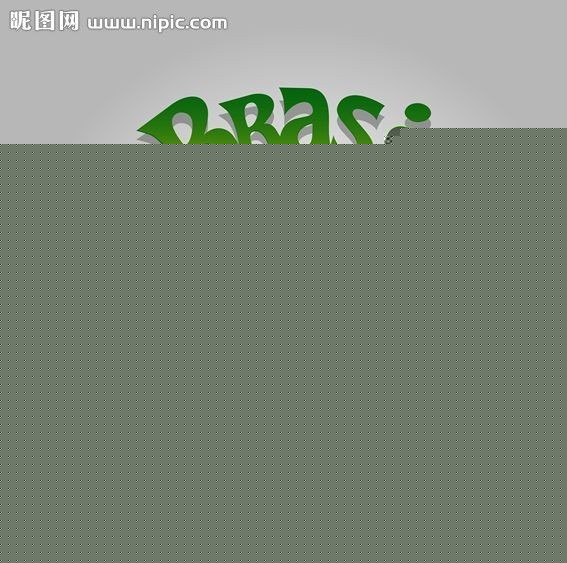 斩获重要积