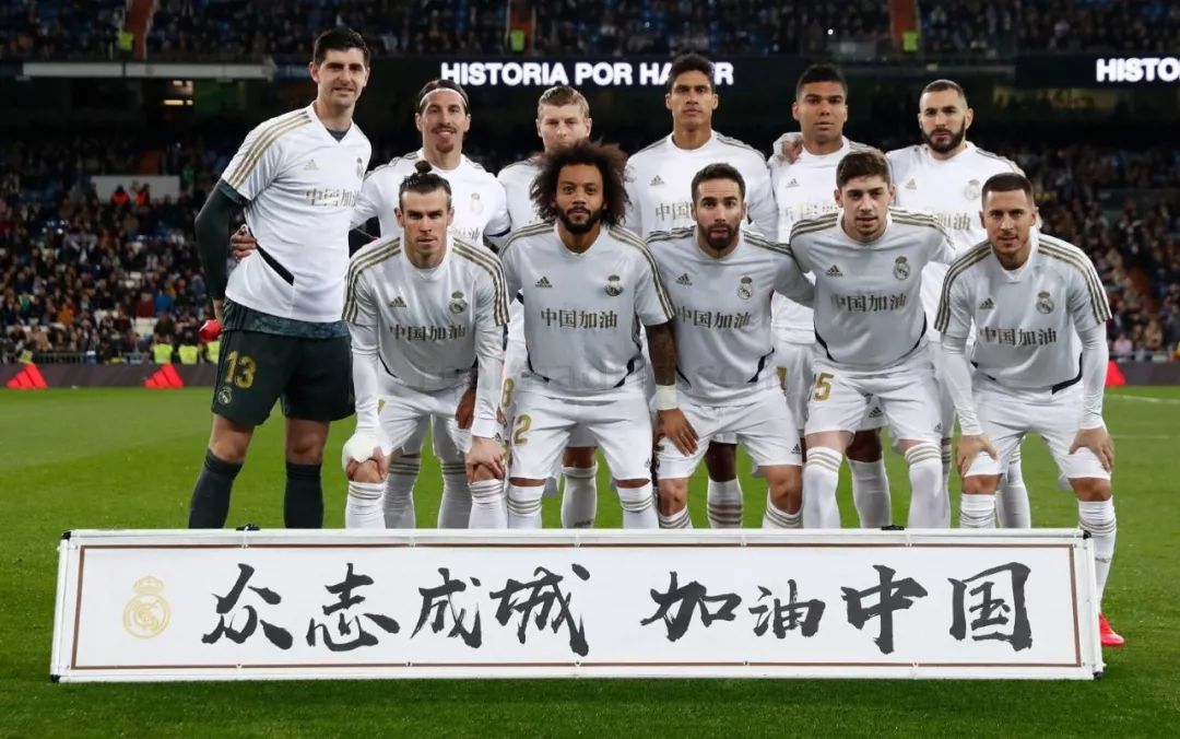 为观众奉上 为观众奉上