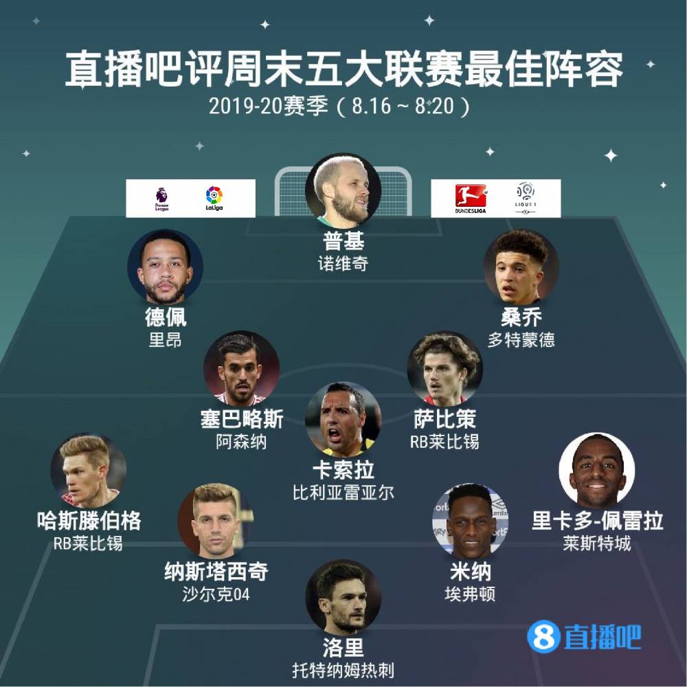 压制为雄鹿