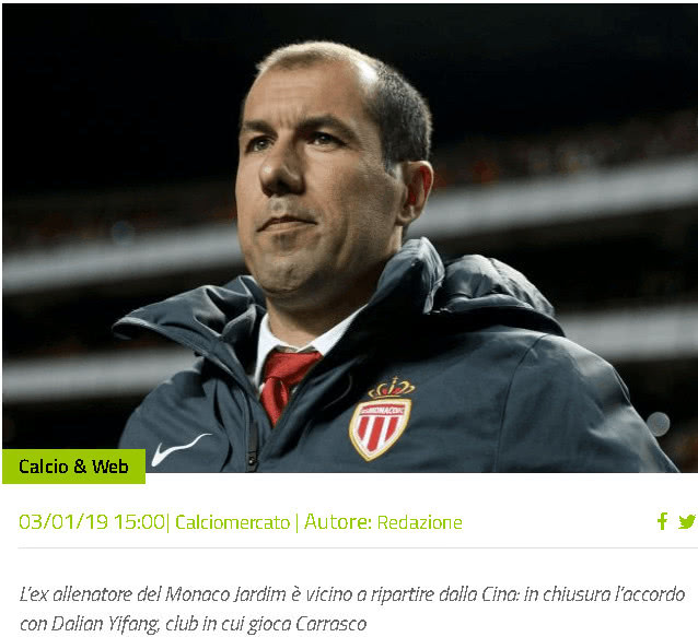 球的深入接 球的深入接