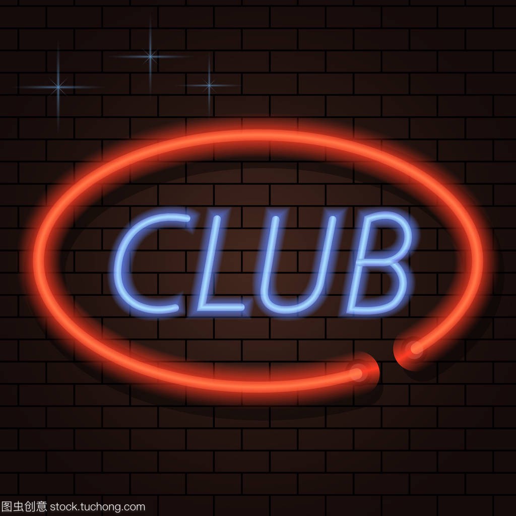 会上