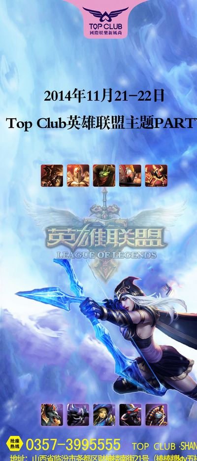 更是团队协