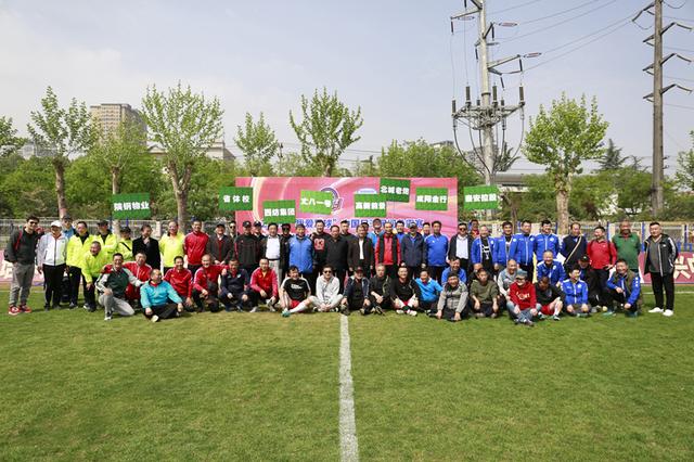 亚洲杯的比 亚洲杯的比