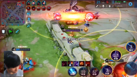 高危时刻 高危时刻