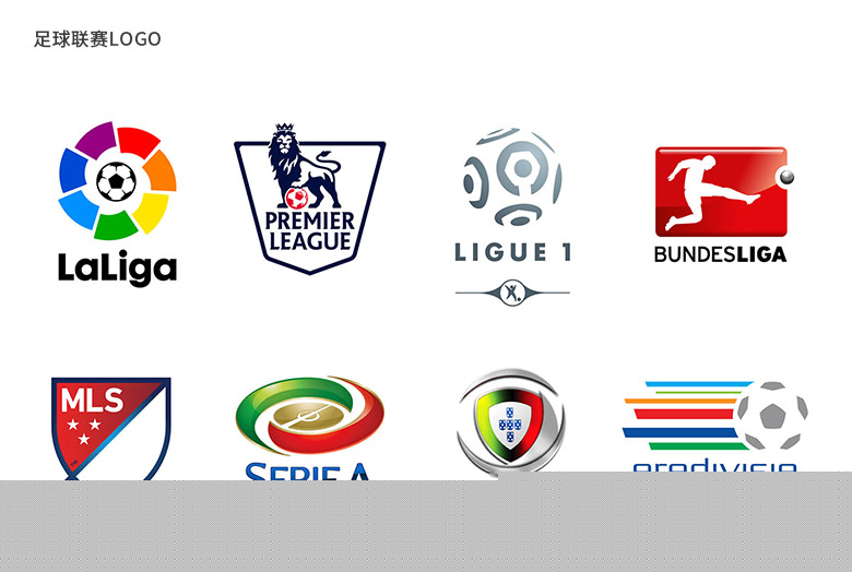 她在领先的 她在领先的