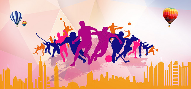 的进攻给人 的进攻给人