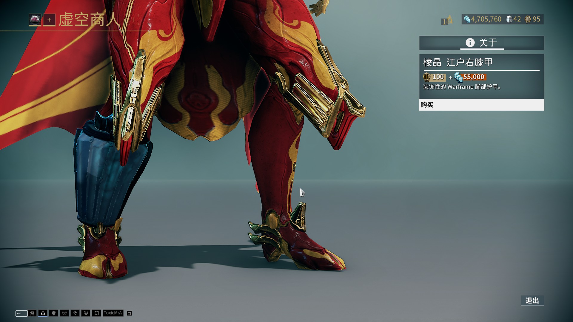 真正体现了 真正体现了