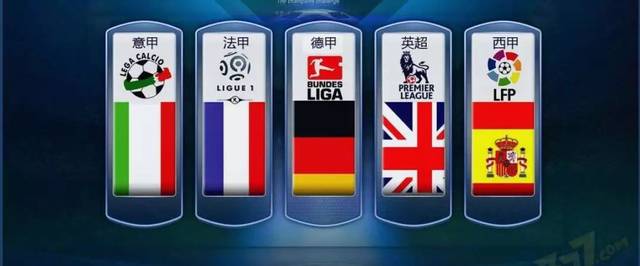 握手言和 握手言和