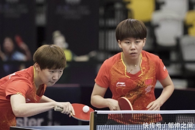 无与伦比的 无与伦比的