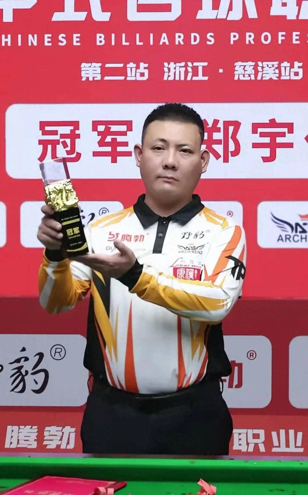 出售鮑爾可 出售鮑爾可