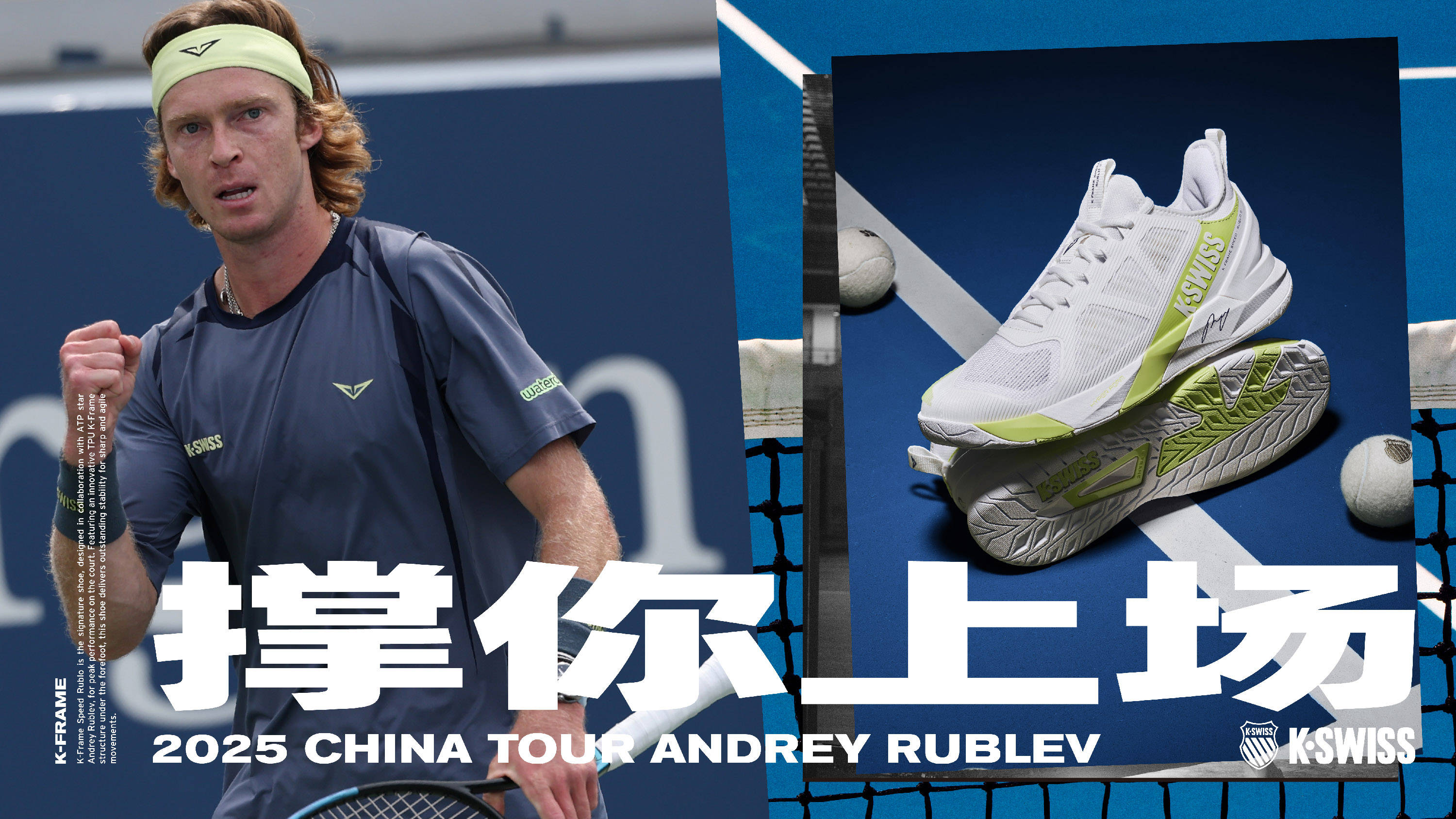 级也可能下 级也可能下