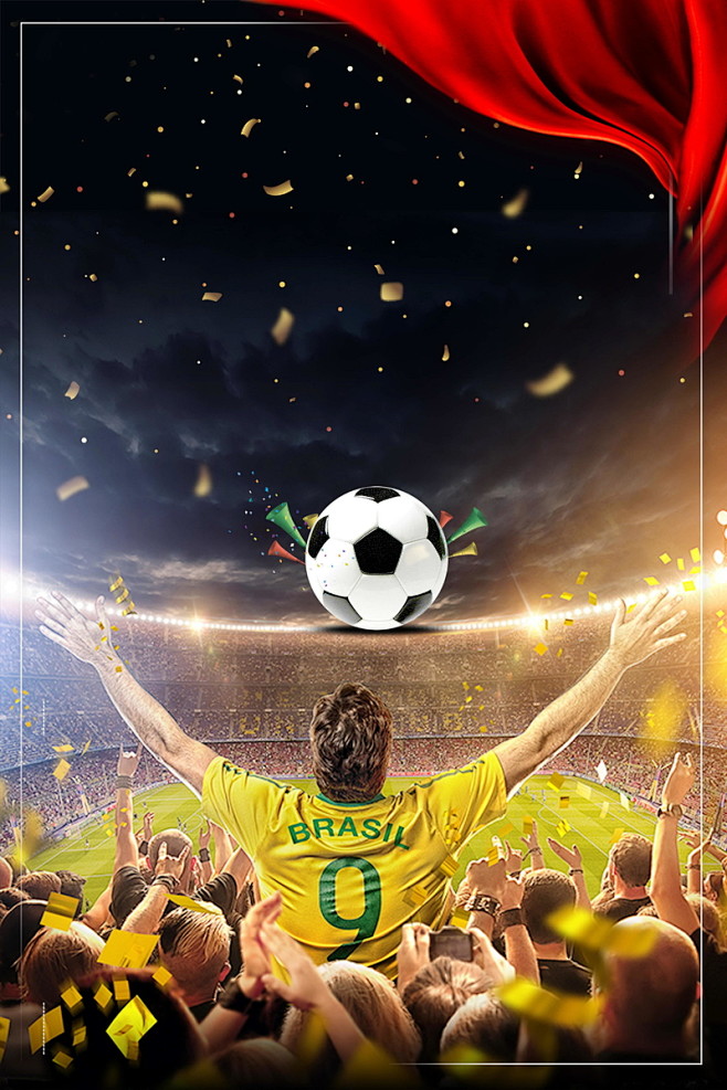 此次胜利或 此次胜利或