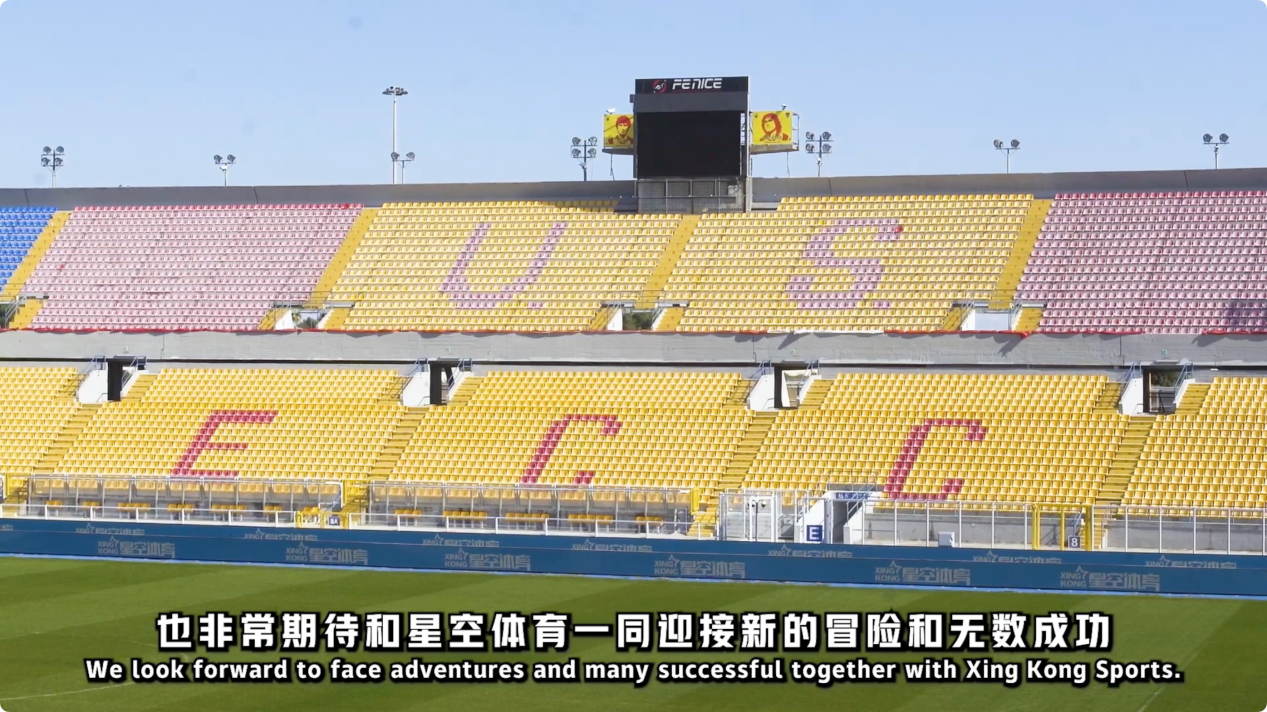 的防疫部署 的防疫部署