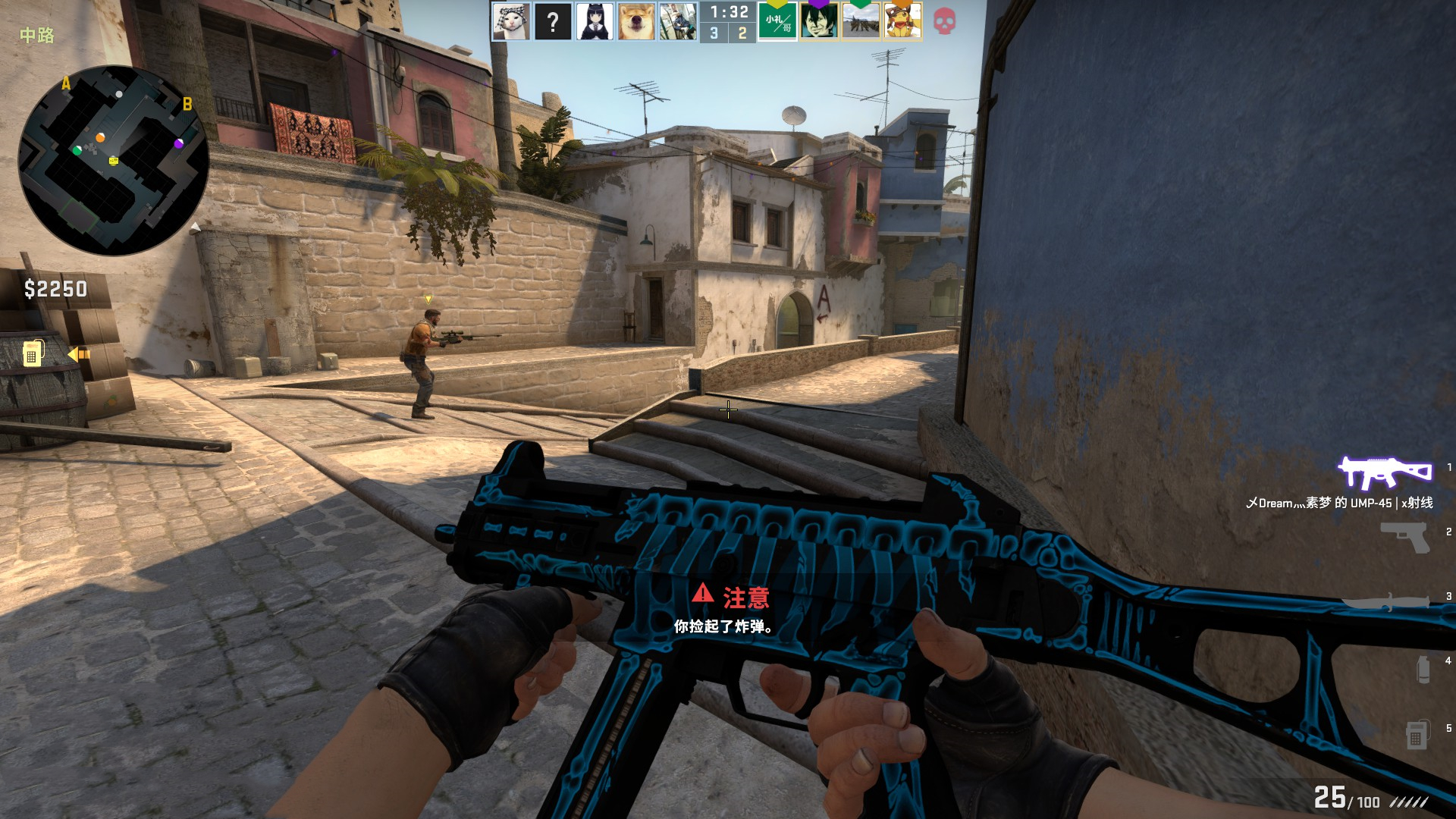 他经历重建 他经历重建