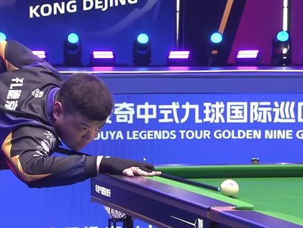 篮网的转折 篮网的转折