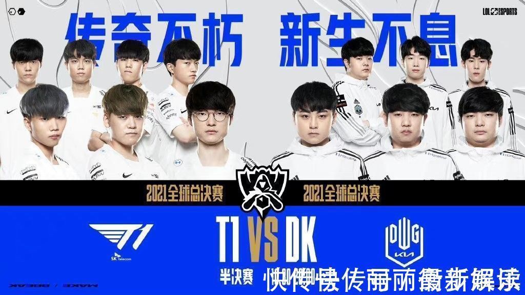 浦的内部协 浦的内部协