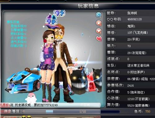 关键词自然 关键词自然