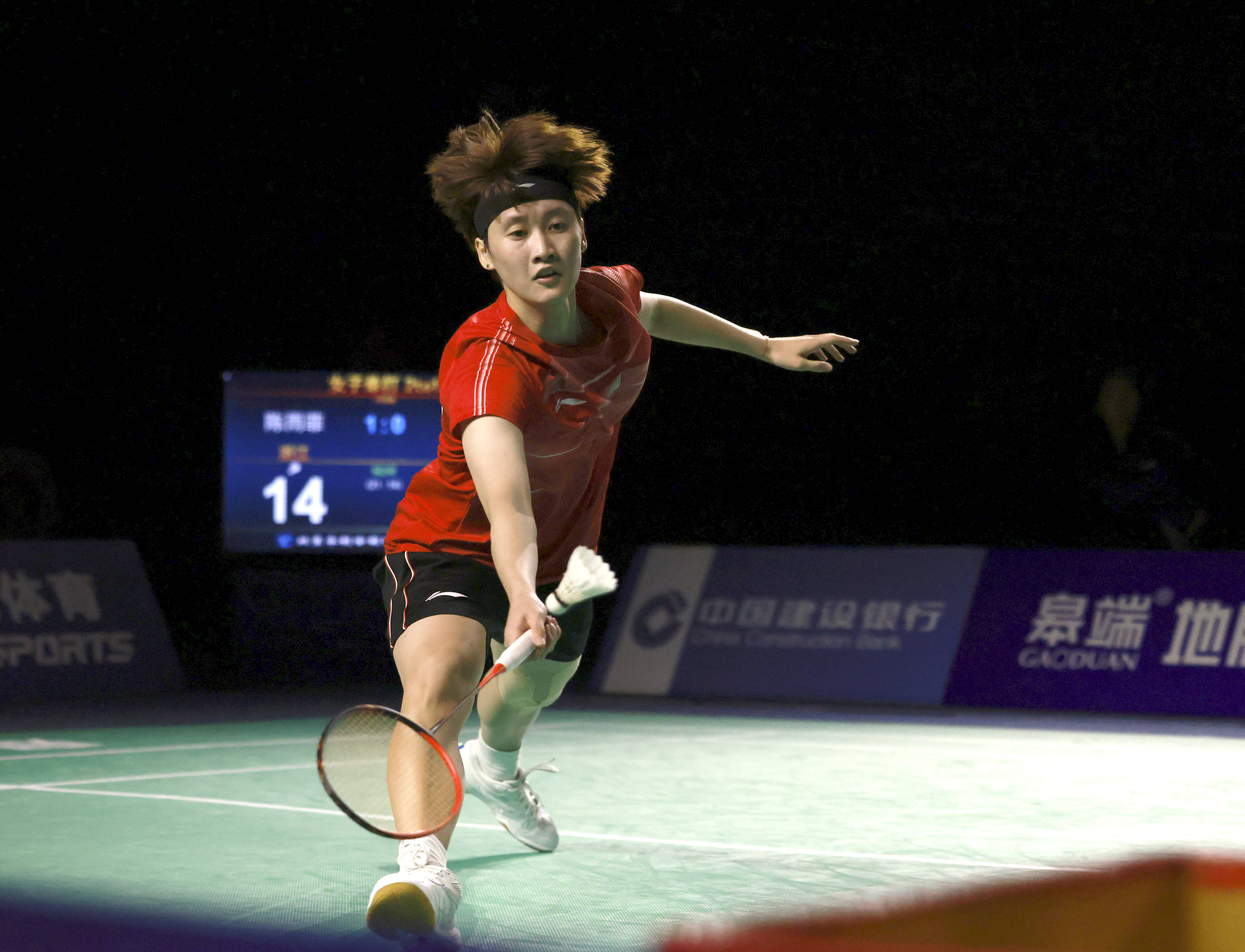 与外包团队 与外包团队