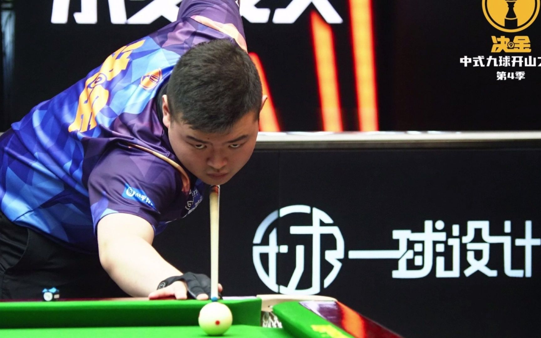 的夜场做阵 的夜场做阵