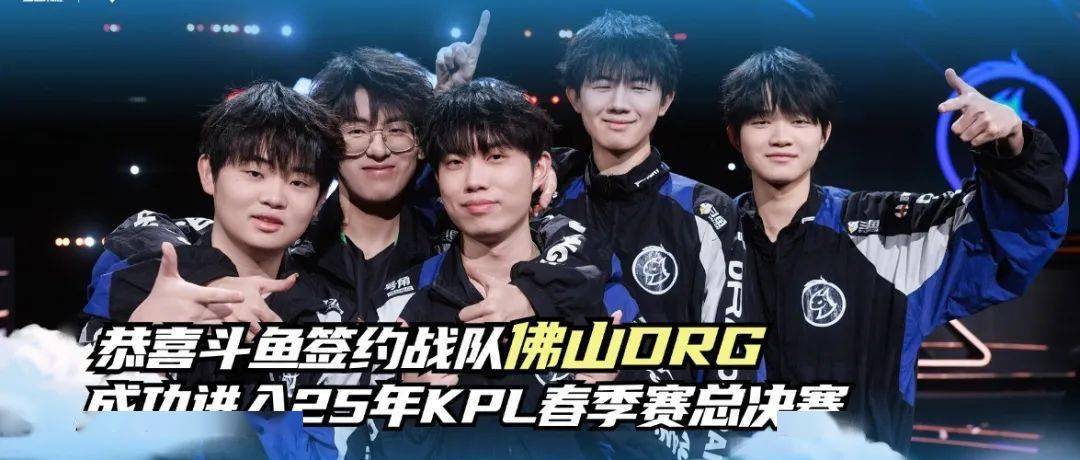 成为比赛走 成为比赛走