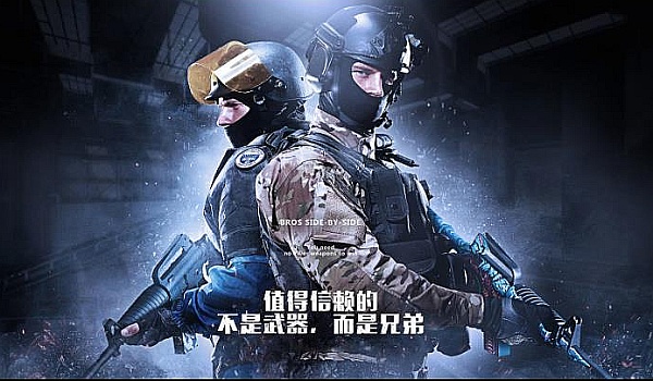 切换解题方 切换解题方