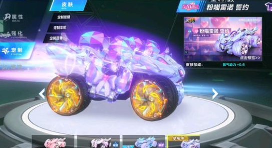 决定这笔意 决定这笔意